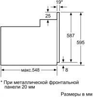 Духовой шкаф BOSCH HBF114EB0R черный