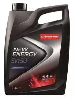 Моторное масло Champion Oil New Energy 5W-30 синтетическое 4 л