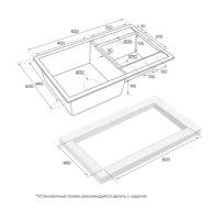 Мойка гранитная Paulmark Tandem PM238250-GRM серый металлик 820х500мм