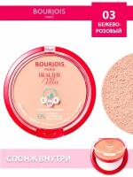 Пудра Bourjois Healthy Mix Relaunch Тон 003 BEIGE PINK