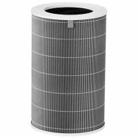 Фильтр для очистителя воздуха Xiaomi Smart Air Purifier 4 Lite Filter BHR5272GL