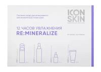 ICON SKIN Набор для ухода за кожей лица Re:Mineralize, travel size (4 элемента)