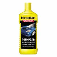 Полироль для удаления царапин 300 мл DoctorWax Doctor Wax DW8275