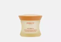 Крем для лица PAYOT Cr me confort nourrissante