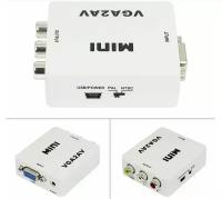 Переходник VGA (In) x RCA (Out) + Audio VGA2AV RoHs (белый)