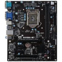 Материнская плата ECS H410H6-M7 (LGA1200, mATX) OEM