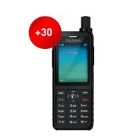 Спутниковый телефон "Thuraya XT PRO + 30"