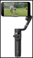 Электрический стабилизатор DJI Osmo Mobile 6 (Black)