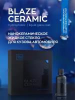 Нанокерамическое жидкое стекло для кузова авто Blaze Ceramic Smart Open