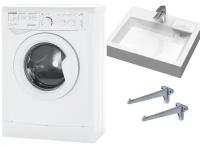 Стиральная машина Indesit IWUC 4105 с раковиной Энигма 55