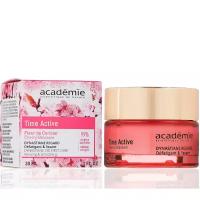 Крем для контура глаз 30 мл Academie Eye Contour Cream Dynastian 30 мл