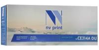 Барабан NV-print для принтеров HP CE314A CP1025, CP1025NW Black черный совместимый