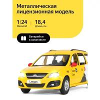 Машинка металлическая Яндекс GO игрушка детская LADA LARGUS 1:24 желтый