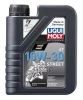 Масло Моторное Motorbike 4T Street 10W-30 (Hc-Синтетическое) (1L) LIQUI MOLY арт. 2526