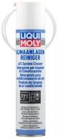 4087 Средство Ухода За Тр/Ср 'Очиститель Кондиционера 'Liqui Moly Klima-Anlagen-Reiniger' 250 Мл. LIQUI MOLY арт. 4087