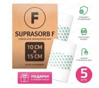 Suprasorb F пленка для заживления тату за 5 дней Супрасорб Ф, 10 см х 15 см - 5 шт