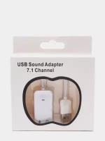 Внешняя звуковая карта, USB-адаптер 7.1 аудиокарта белая(10штук в упаковке)