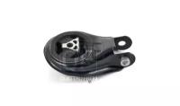 QUATTRO FRENI QF00A00006 (1404996 / 1420044 / 1751001) подушка акпп задняя Ford (Форд) Focus (Фокус) / c-max 1.6-2.0 / 2.0tdci