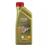 CASTROL 156EAC Моторное масо EDGE Professional 5W-30 C1 Titanium Jaguar 1