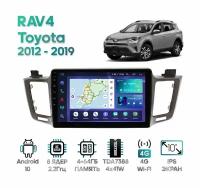 Штатная магнитола Wide Media для Toyota RAV4 2012 - 2019 / Android 10, 10 дюймов, 4/64GB, 8 ядер, TDA7388, DSP