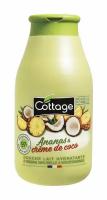 Увлажняющее молочко для душа с ароматом ананаса и кокоса Cottage Moisturizing Shower Milk - Pineapple & Coconut cream