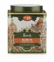 Чай листовой Harrods Heritage Blend, 3 x 125г