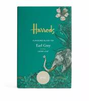 Чай листовой Harrods No. 42 Earl Grey 3 x 200г