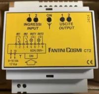 Fantini Cosmi CT2 GSM