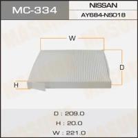 MASUMA MC-334 (AY684NS018 / AY685NS018 / AY686NS018) фильтр салона Nissan (Ниссан) latio / march / note 10