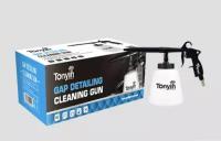 TT06A Пневмопистолет моечный с бачком GAP CLEANING GUN TONYIN