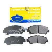 Markon 40502170 (D10609N00A / D1060ET01A / D1060JD00A) колодки тормозные fr с механическим датчиком