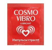 Саше женского стимулирующего лубриканта на силиконовой основе Cosmo Vibro - 3 гр