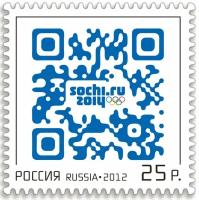 Почтовые марки Россия 2012г. "XXII Олимпийские зимние игры 2014 года в г.Сочи. Марка с QR-кодом" Олимпийские игры MNH