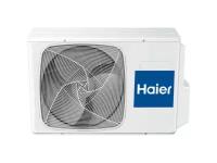 Haier 1U50PHP1FRA, Наружный блок, inverter