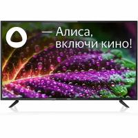 Телевизор 43" BBK 43LEX-7246/FTS2C (Full HD 1920x1080, Smart TV) черный