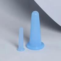 Набор из 2 голубых вакуумных банок для массажа лица (голубой)
