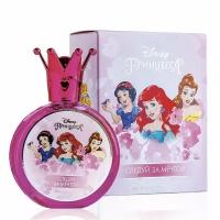 KPK Parfum Disney Принцесса Следуй за мечтой ароматическая вода 50 мл для женщин