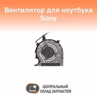 Cooler / Вентилятор (кулер) для ноутбука Sony Vaio Pro13 SVP13, SVP132 series OEM