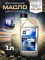 Моторное масло Genuine GM Dexos 2 5w30 Гм синтетическое - 1л