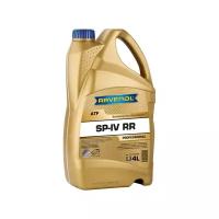 Масло трансмиссионное Ravenol ATF SP-IV RR 4 л