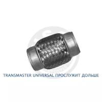 TRANSMASTER 45/100 transmaster компенсатор выхлопной трубы автомобиля 45 / 100