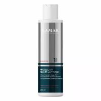 Lamar Professional, Мицеллярная вода 3в1 для удаления стойкого макияжа MICELLAR MULTI-ACTION, 200мл