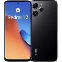 Смартфон Xiaomi Redmi 12 8/256Gb RU Black