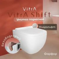 VitrA Унитаз подвесной VitrA Shift 7742B003-0075 с тонкой крышкой