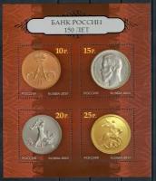 Почтовые марки Россия 2010г. "150 лет Банку России" Монеты на марках MNH