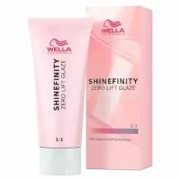 Краска для волос Wella Professionals Shinefinity Shinefinity Color Glaze, Гель-крем краска для тонирования и блеска без осветления, 05/98 Стальная Орхидея