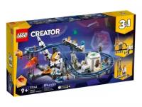 Конструктор LEGO Creator 31142 - Космические американские горки