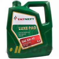 Моторное масло Татнефть LUXE PAO 5W-40, 4л