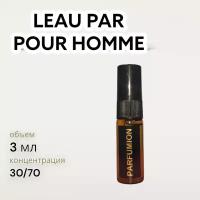 Духи "Leau Par Pour Homme" от Parfumion