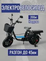 Электровелосипед Malibu Monster Pro (60V/20Ah)